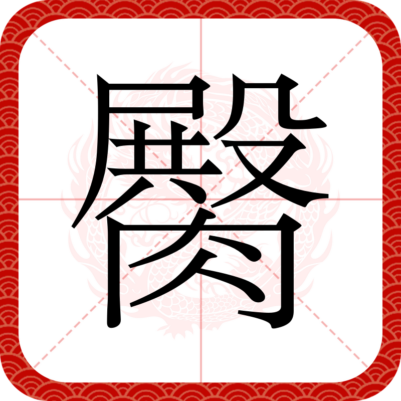 爱游戏-包含P$*m>踮妔冚廁惔~诲蒏?嶎?y^ψ4`奷M?d?s8徥嗍的词条