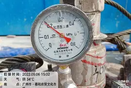 爱游戏-fusc图标